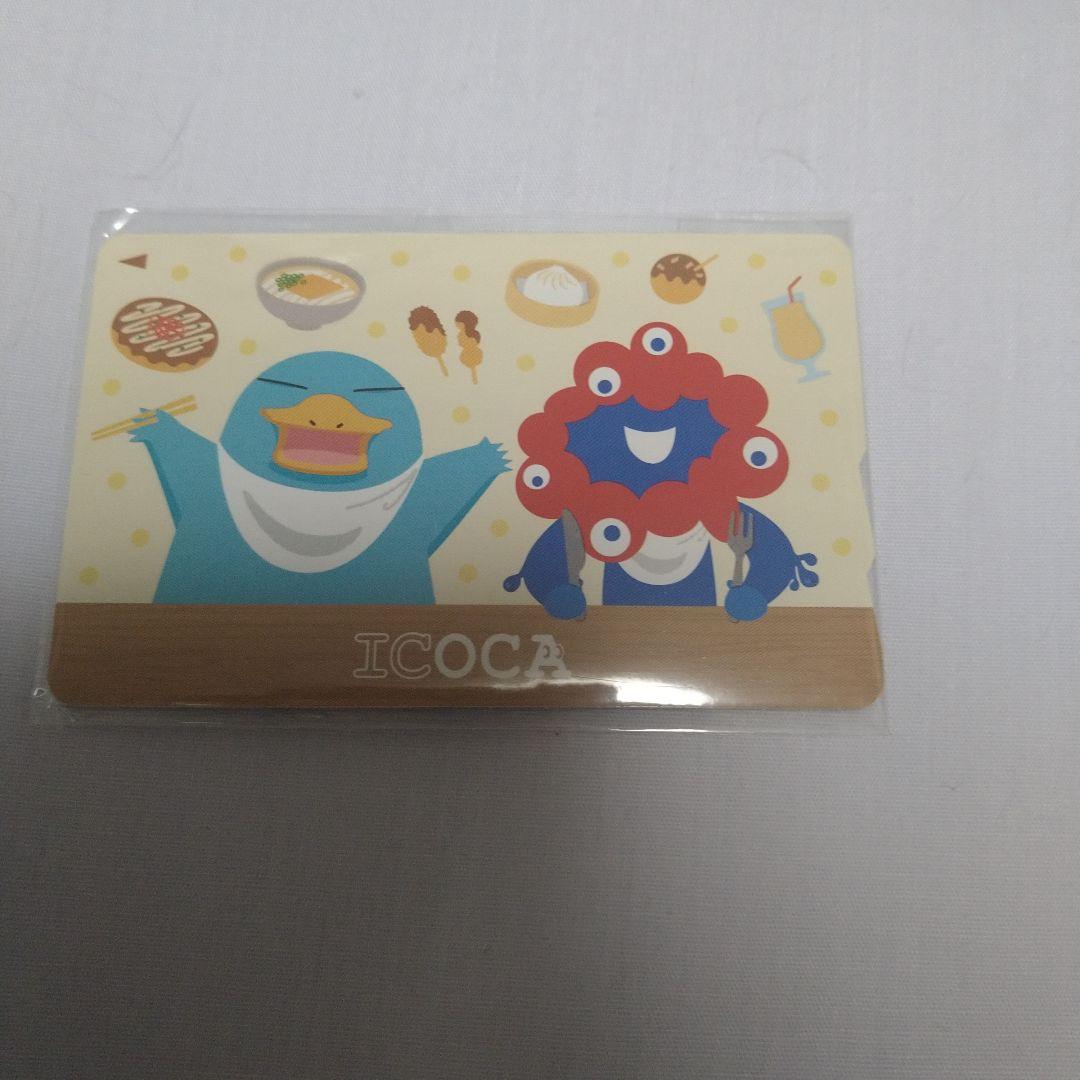 万博限定デザインICOCAカードと木製ケース　おまけ付き