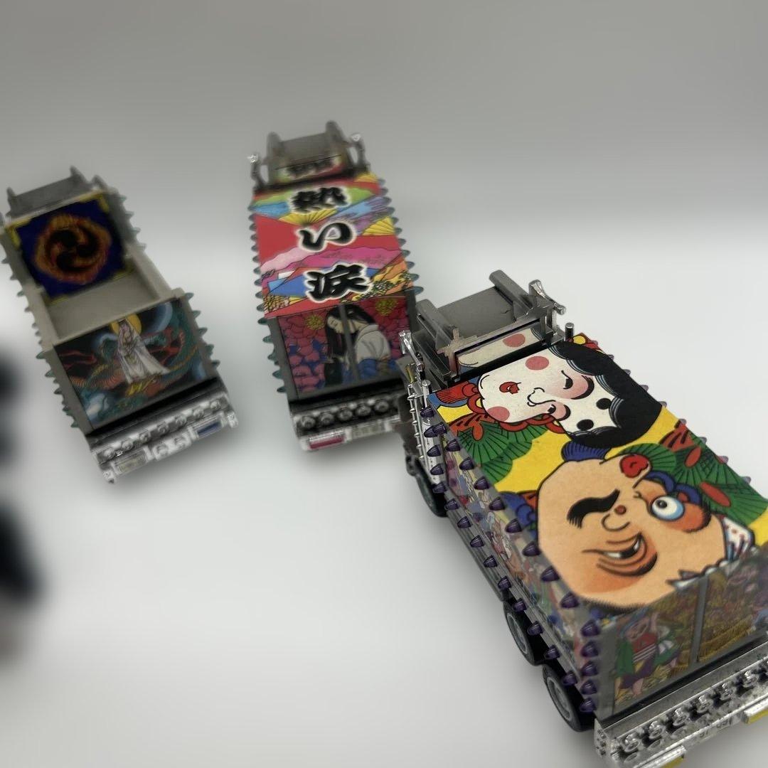 レトロ デコトラ チョロQ 13台セット