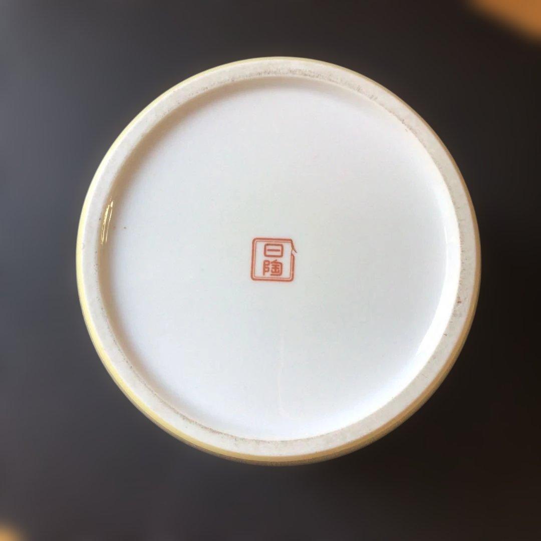 オールドノリタケ　 牡丹柄 　日陶印　火鉢