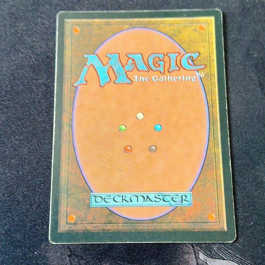 無のロッド　英語