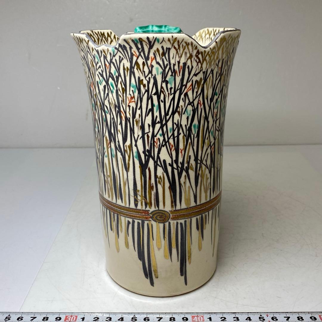 ☆茶3 平安手塚祥堂 淡々斉好 水指 共箱高さ22.5cm 東キ7-0725①