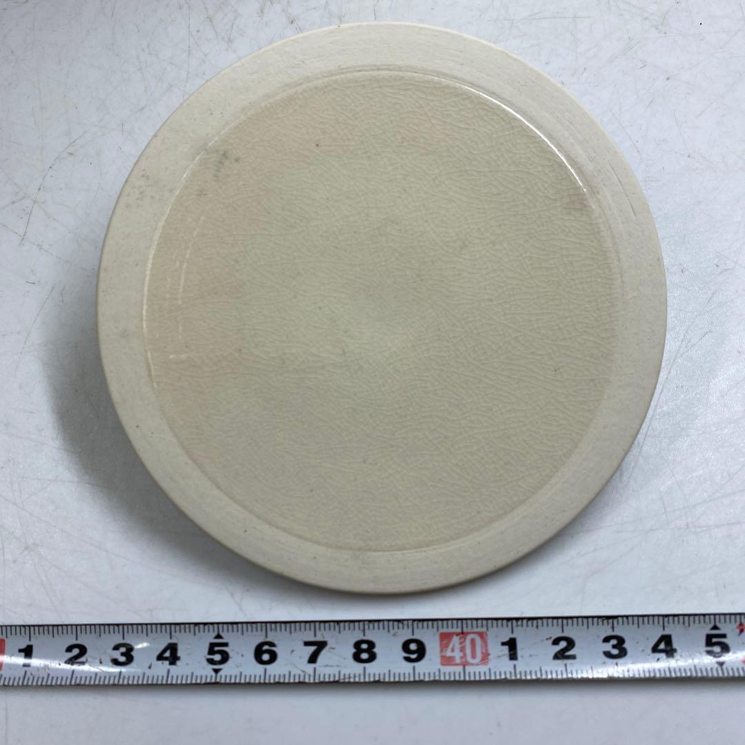 ☆茶3 平安手塚祥堂 淡々斉好 水指 共箱高さ22.5cm 東キ7-0725①