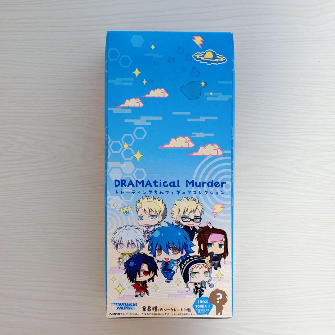 【未開封1BOX】DRAMAticalMurder トレーディングちみフィギュア