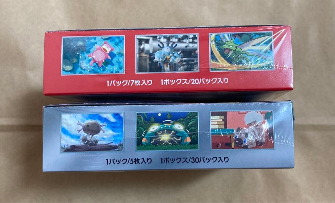 ポケモンカード　151 黒煙の支配者　シュリンクあり　即時発送