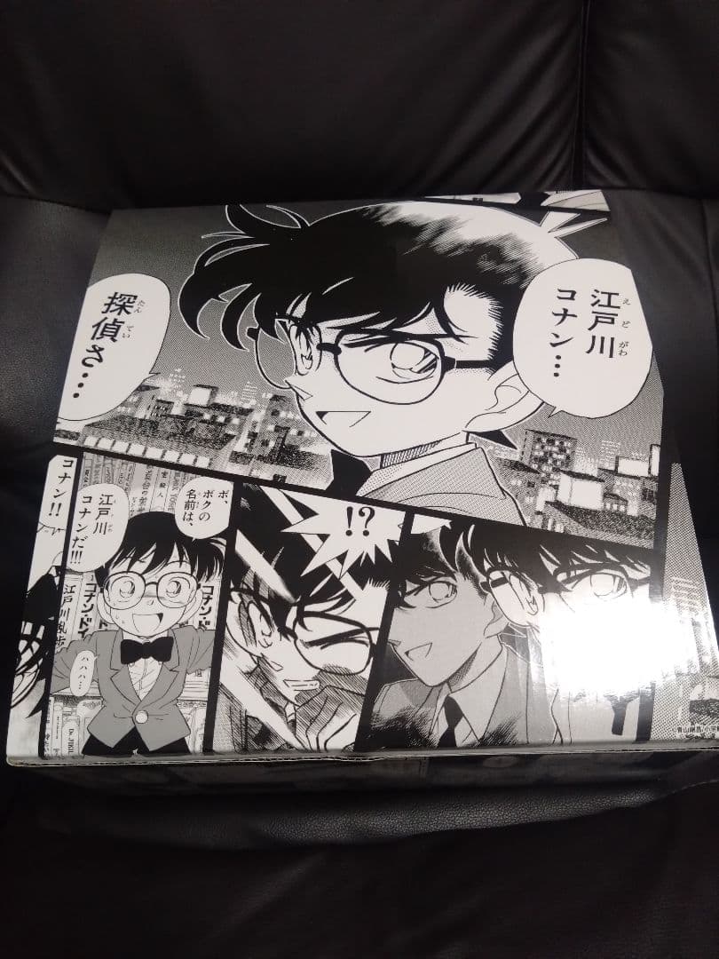 名探偵コナン 100巻収納ボックス(ボックスのみ)