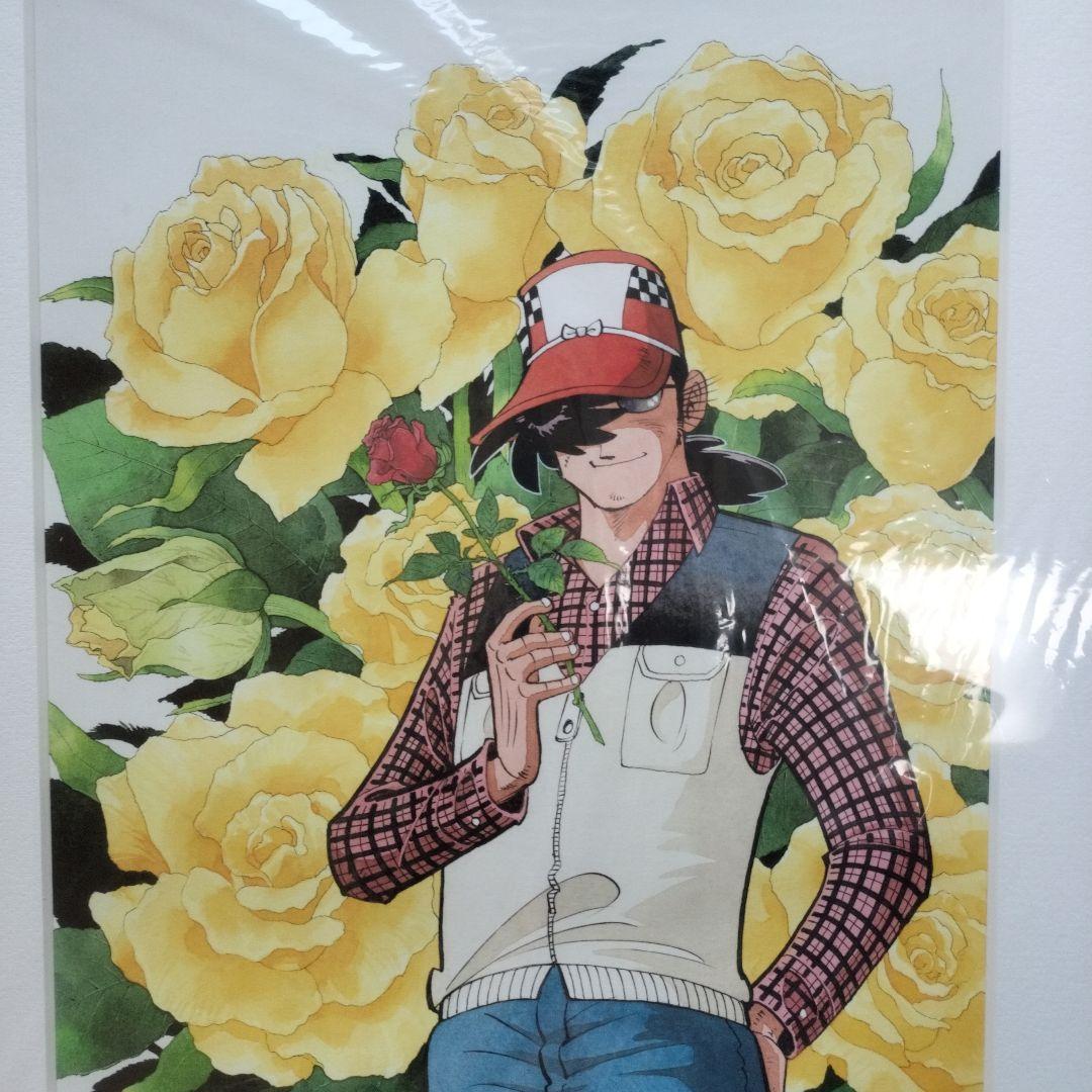 「新品未使用品」矢口高雄大原画集　1973〜2018　※釣りキチ三平