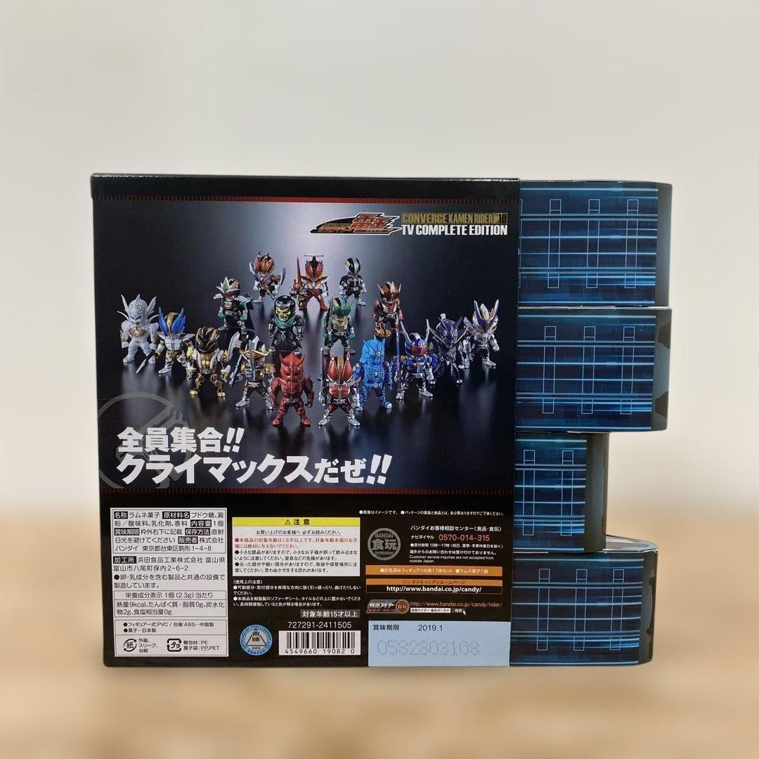 【仮面ライダー電王】CONVERGE KAMEN RIDER PB10