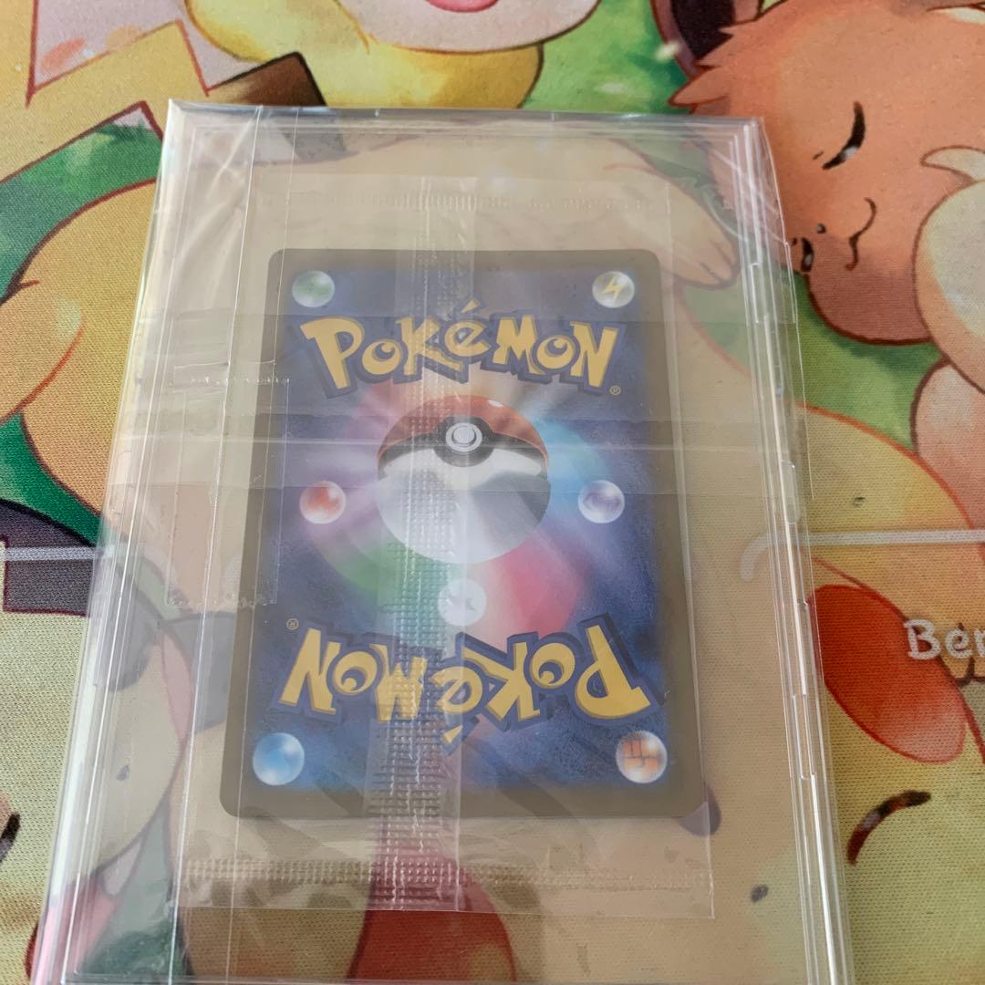 ★新品未開封★プレシャスコレクターボックス ピカチュウ プロモ　おまけ付き