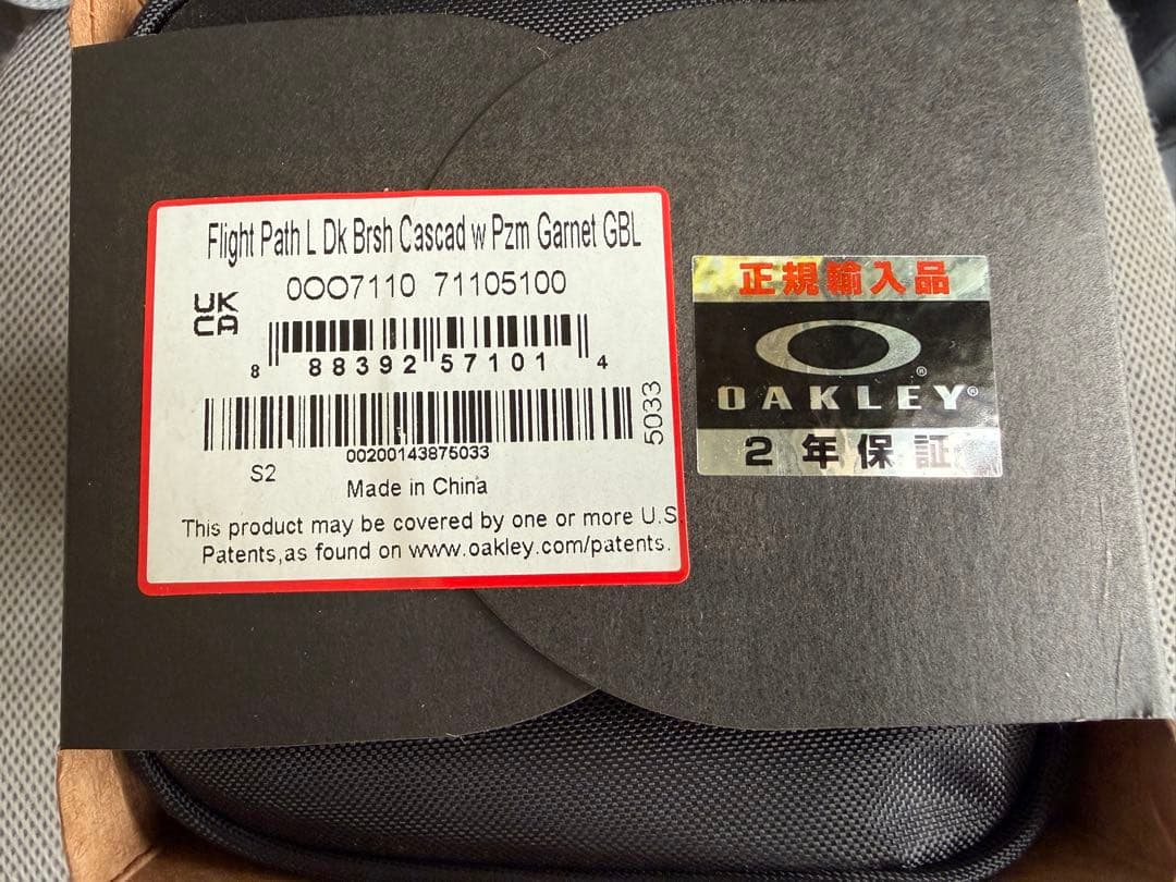 OAKLEY Flight Path L スキー スノーボード ゴーグル