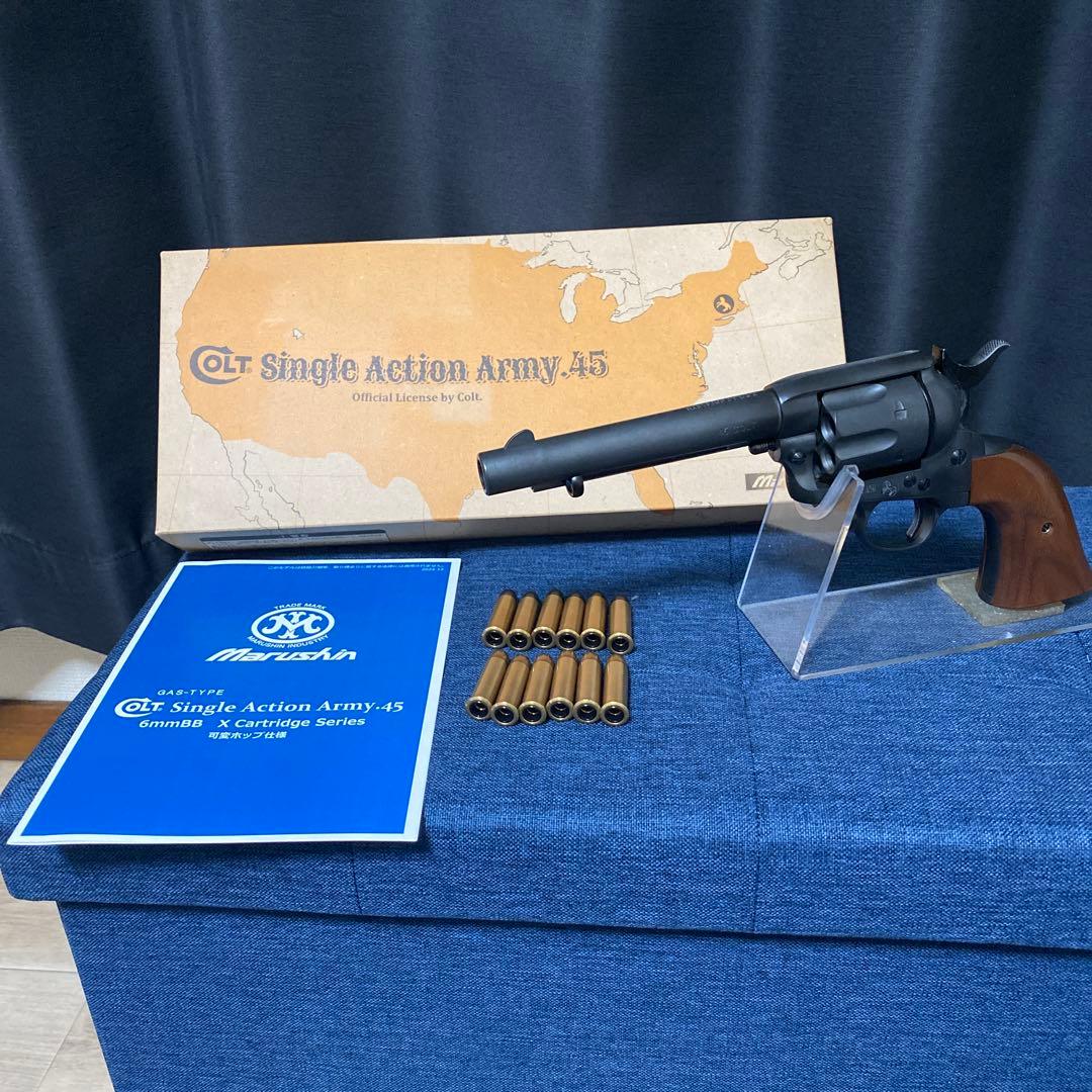 マルシン　コルトsaa アーティラリー　エクセレントhw カートリッジ付き