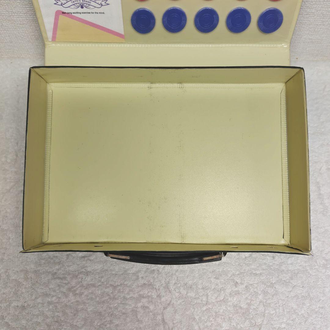 麻雀牌セット　牌王　水色（空色）の牌