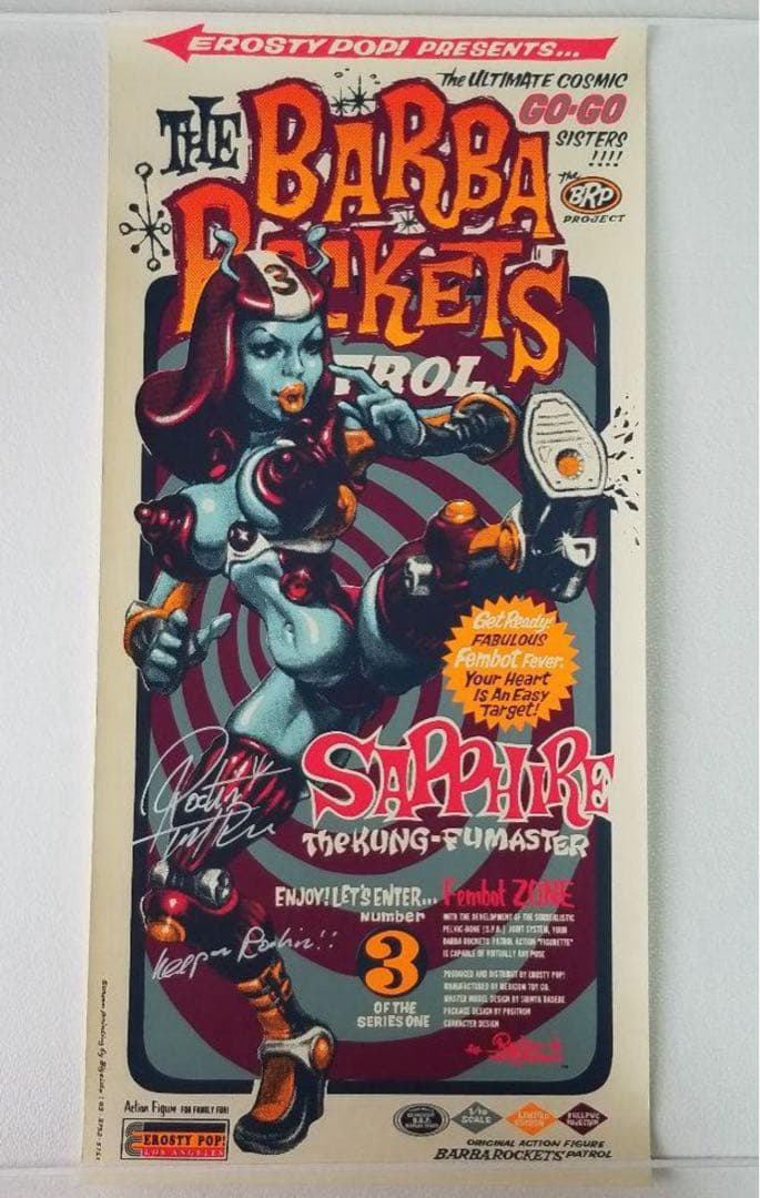 ロッキンジェリービーン　シルクスクリーンポスター　特大直筆サイン入り