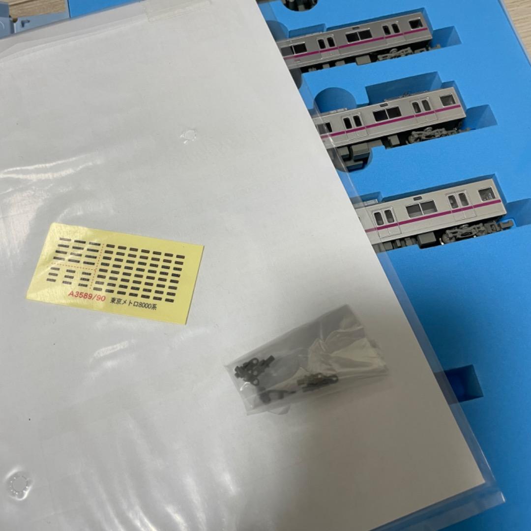 東京メトロ8000系タイプ基本/増結10両セット A-3589/A-3580