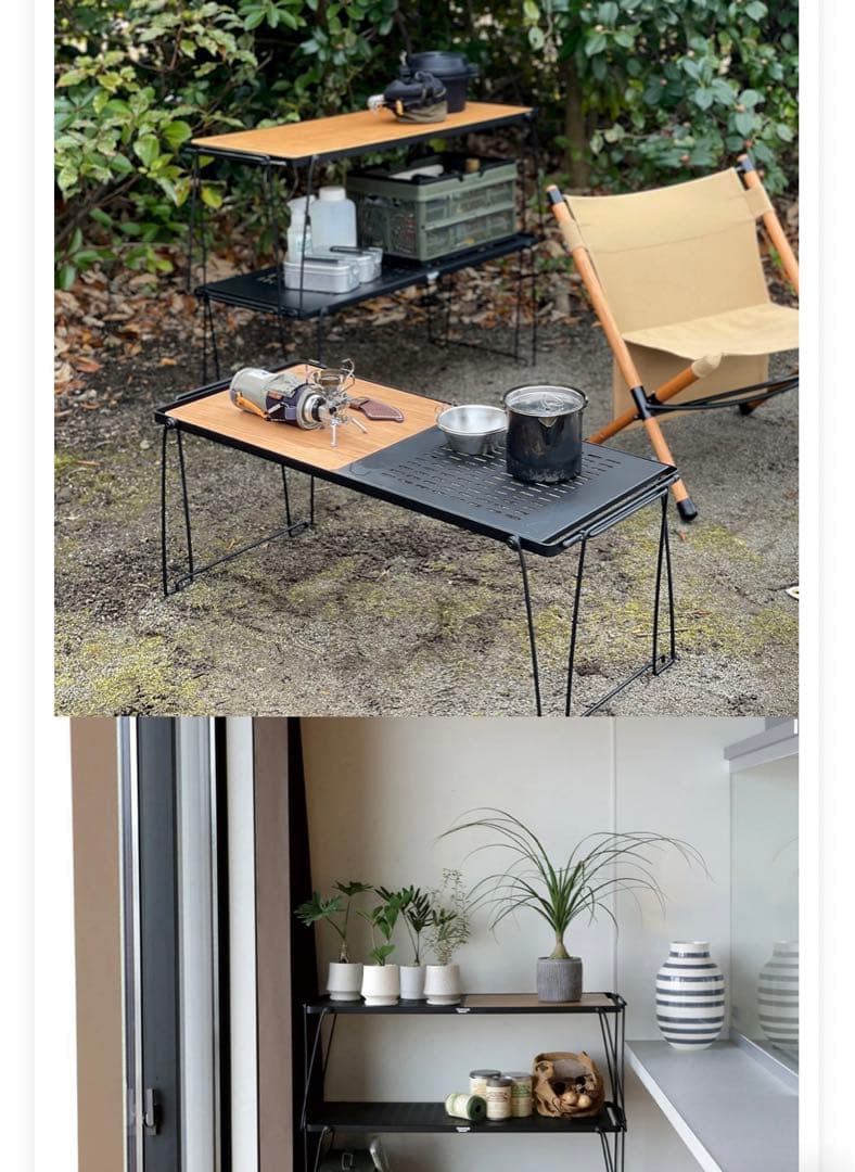 HangOut Stera スタッキングテーブル コンビ