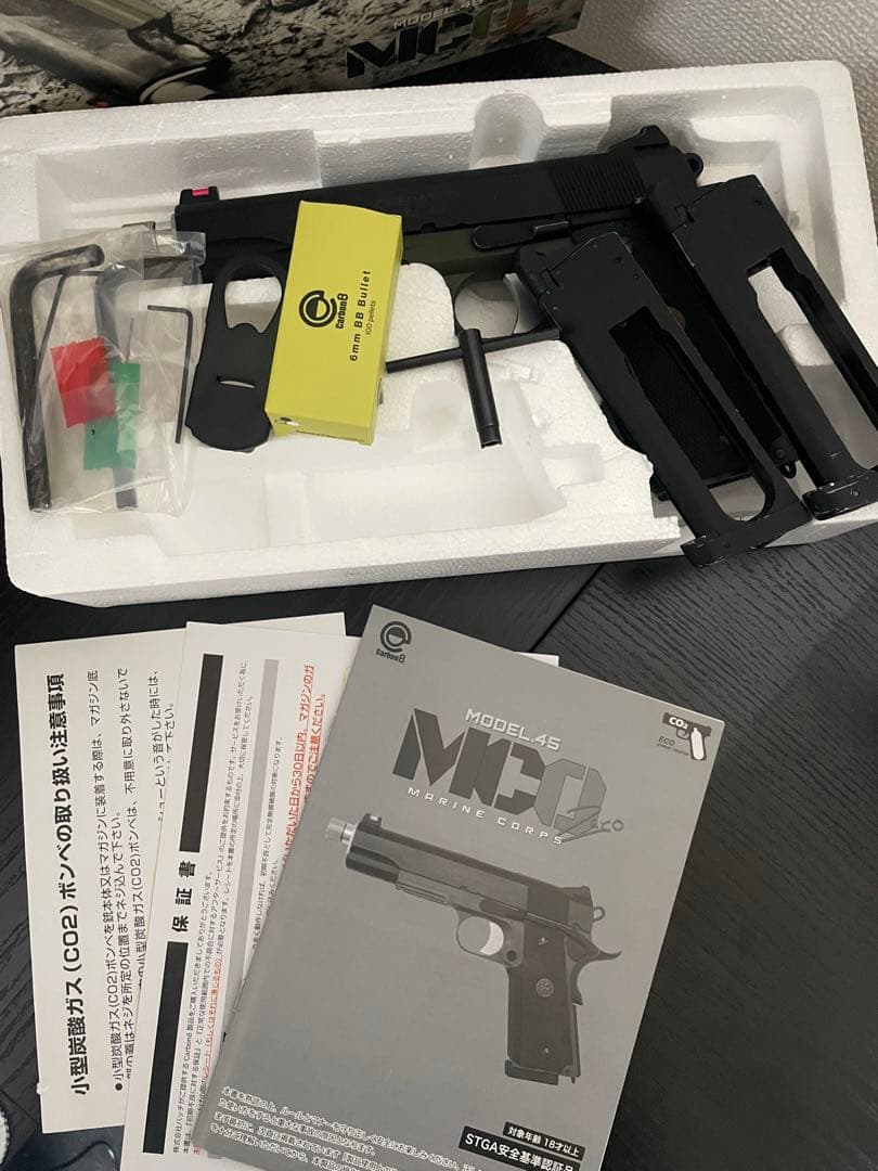 Carbon8 M45MC0 CO2 スペアマガジン バルブレンチ付