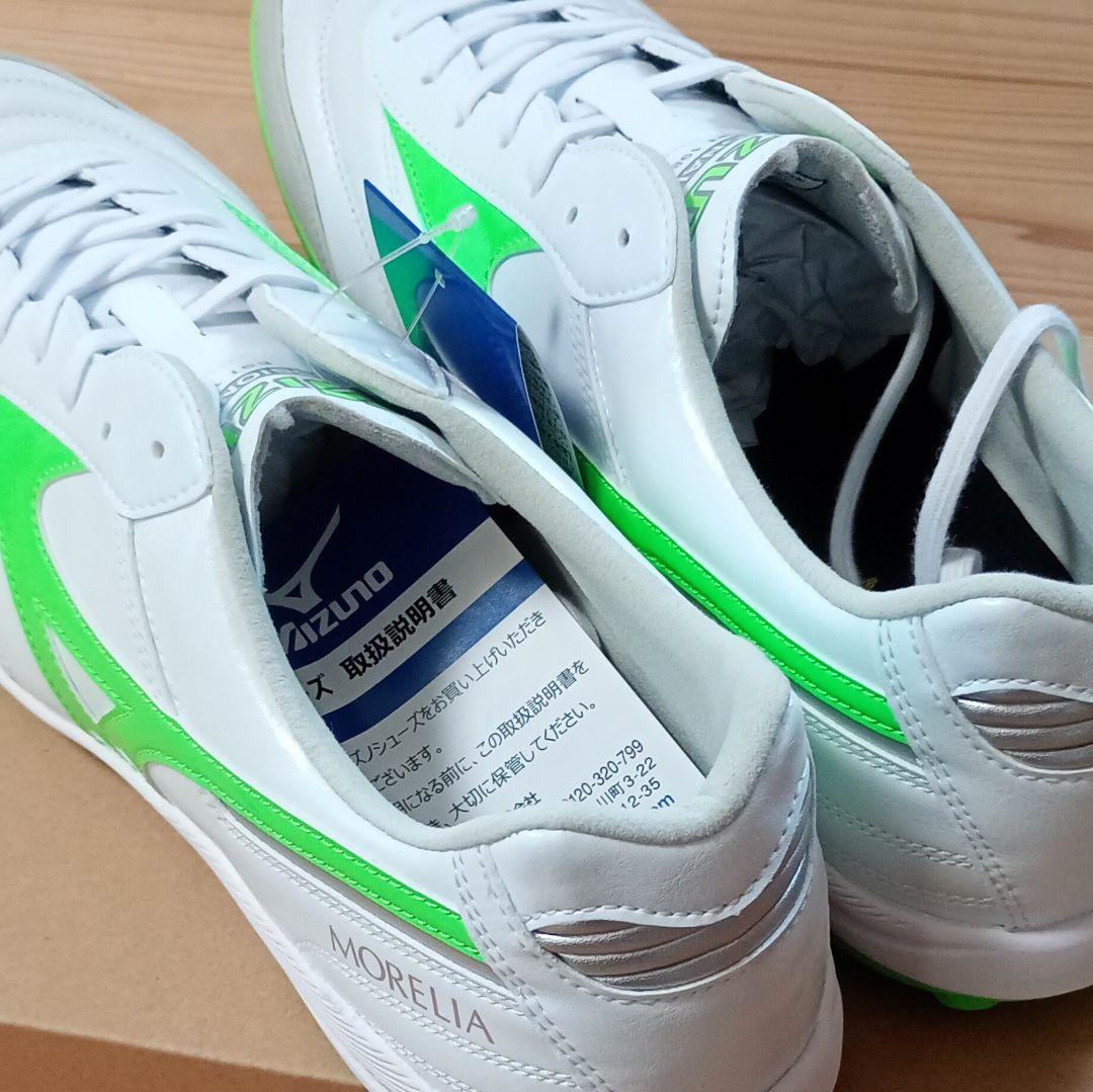 ミズノ　モレリア　サラ　elite 24cm