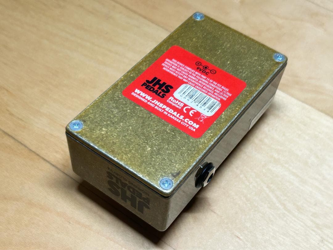 JHS | Morning Glory V4 | モーニンググローリー