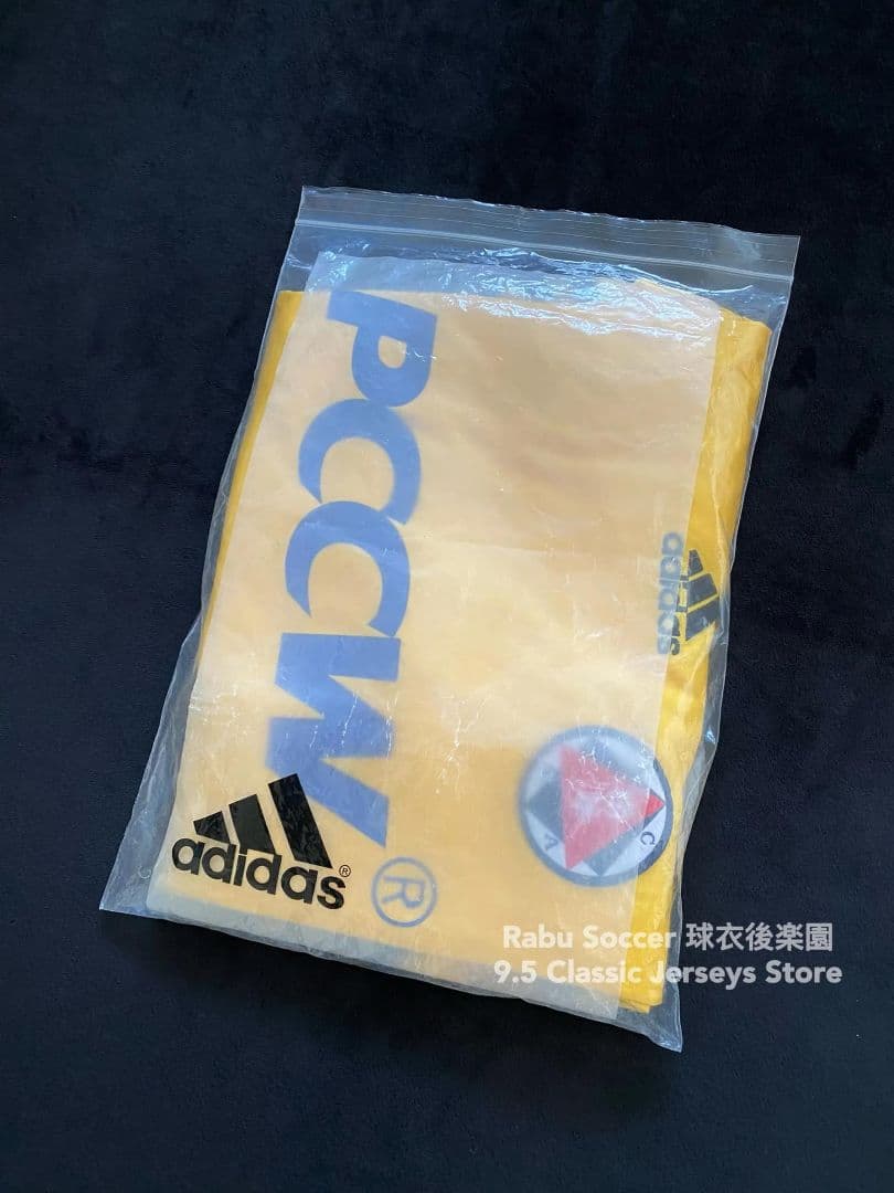 香港代表南華 08/09 アウェイ ユニフォーム