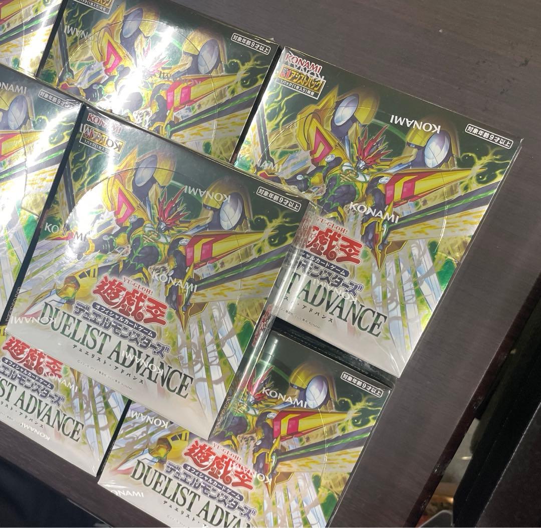 【8 BOX】新品未開封 デュエリスト◦アドバンス