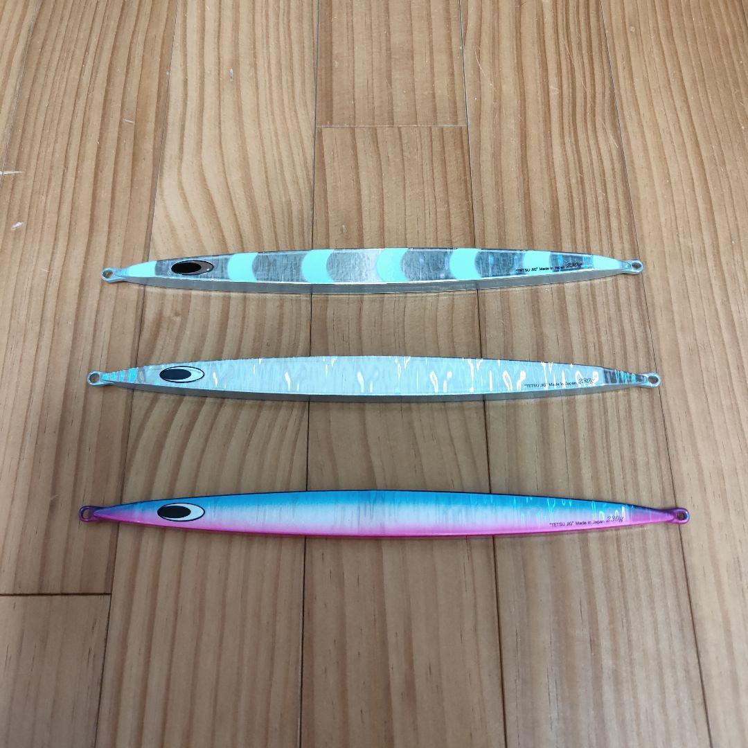 ネイチャーボーイズ鉄ジグスイムライダー230グラム新品未使用