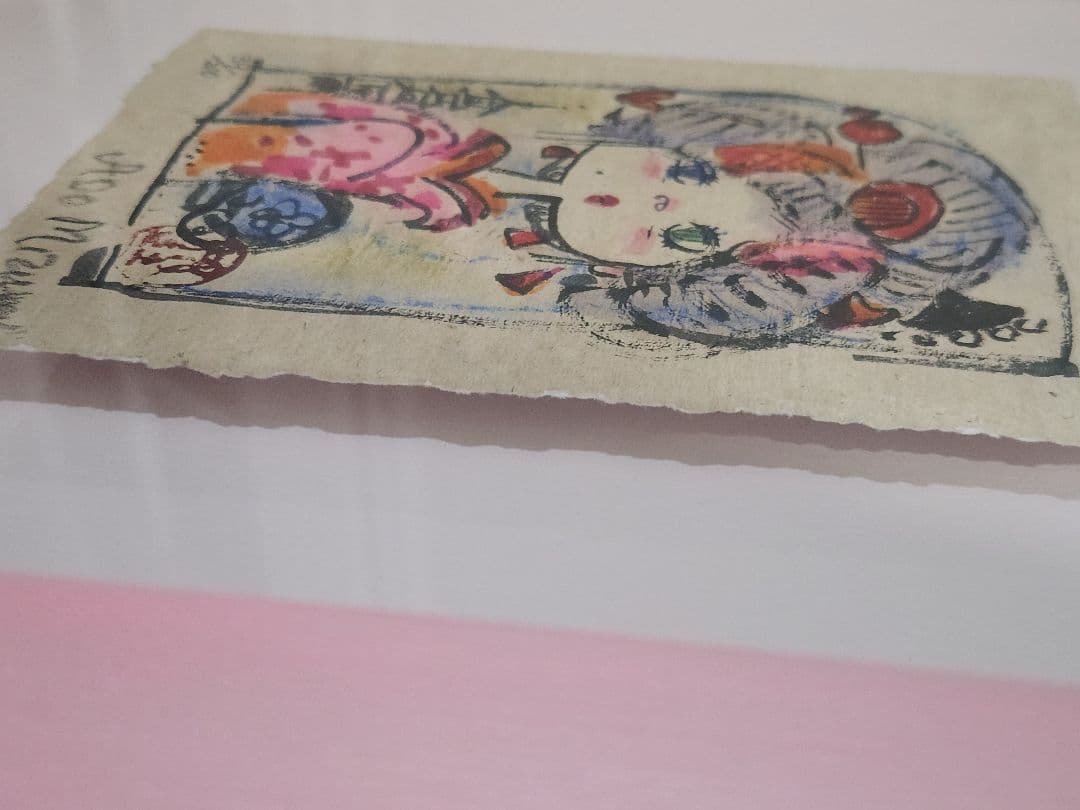 水森亜土　版画　和紙　あちきは～ん　オリジナルピンク額　最終価格