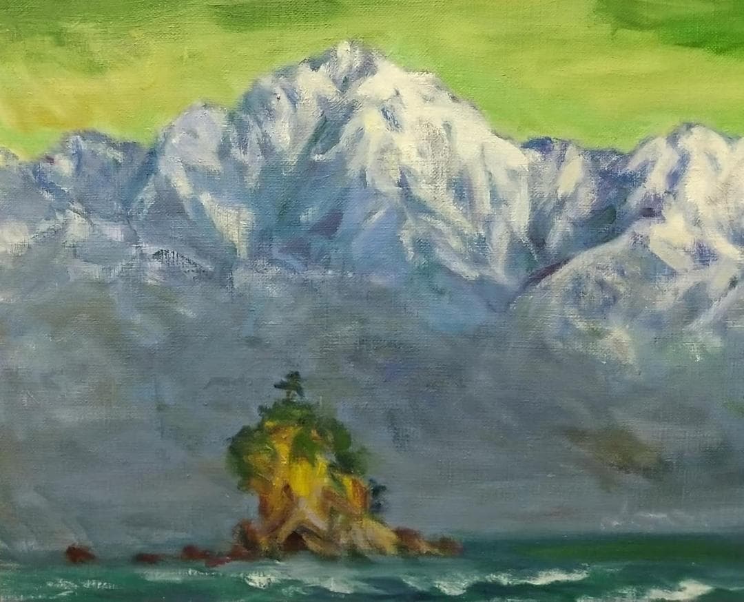 「立山連峰」M10 絵画 油絵 油彩画 風景画 北アルプス 額縁 額装 古径