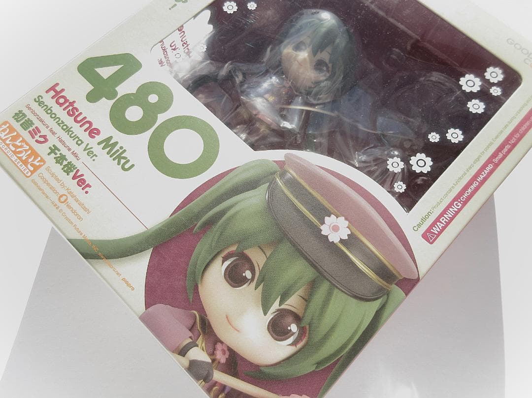 ★匿名配送★新品未開封★ねんどろいど 初音ミク 千本桜Ver.