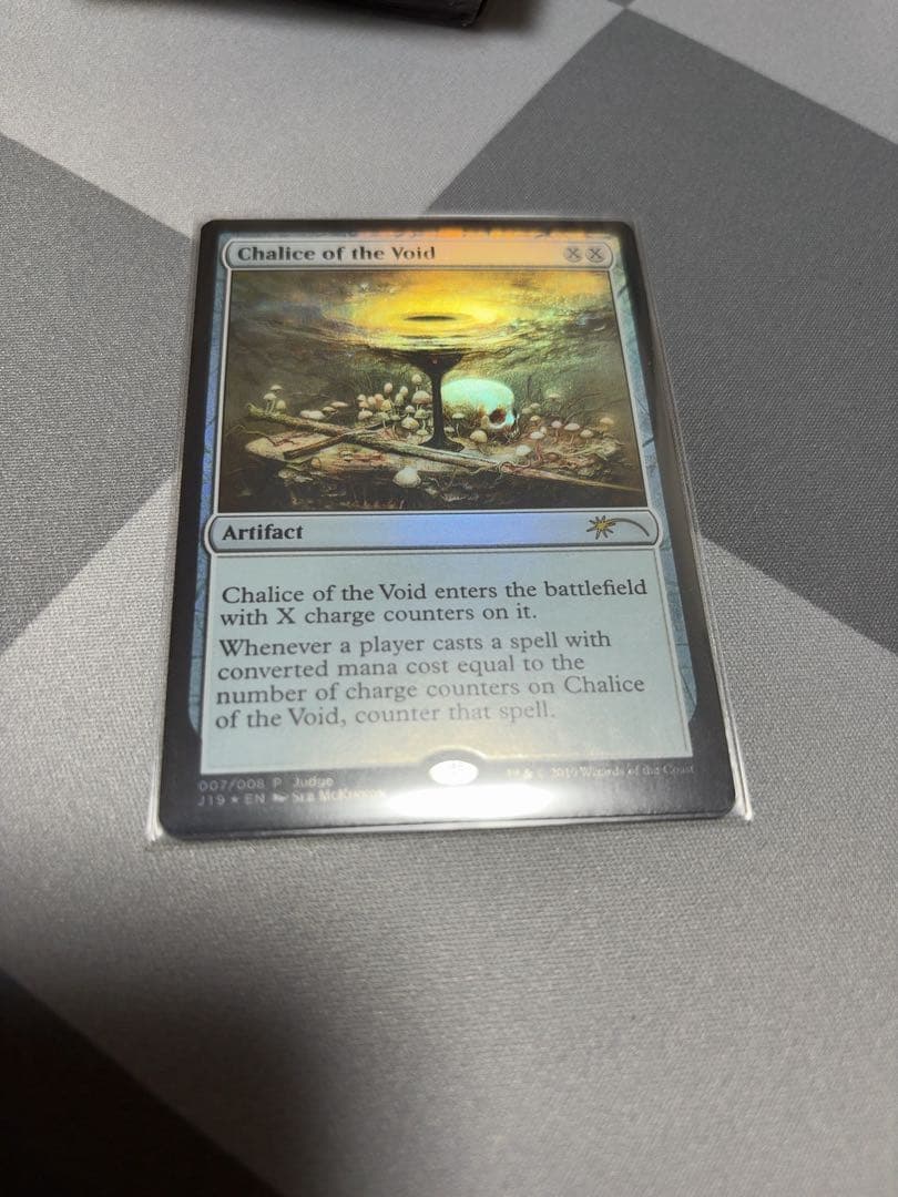 Chalice of the Void 虚空の杯 ジャッジ褒賞