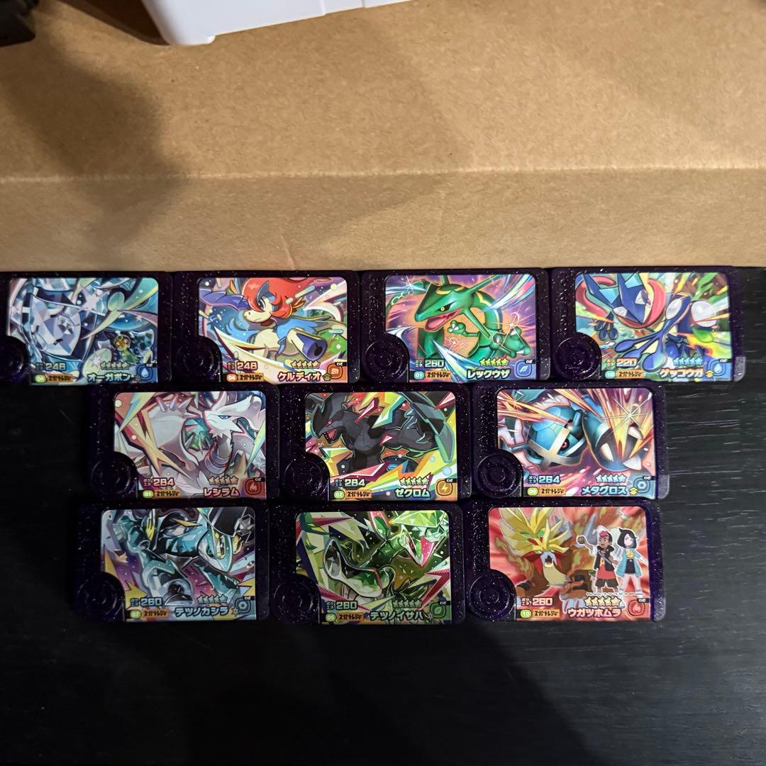 ポケモンフレンダスーパートレジャー