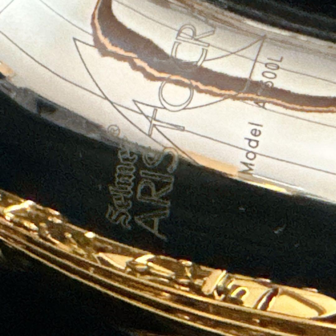 Aristocrat AS600L SELMER セルマー アルトサックス