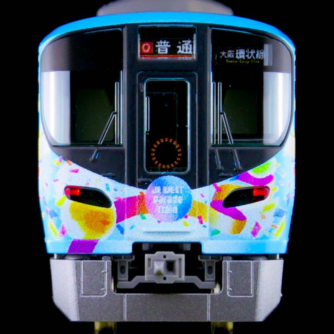 TOMIX 323系【新品,未使用品】