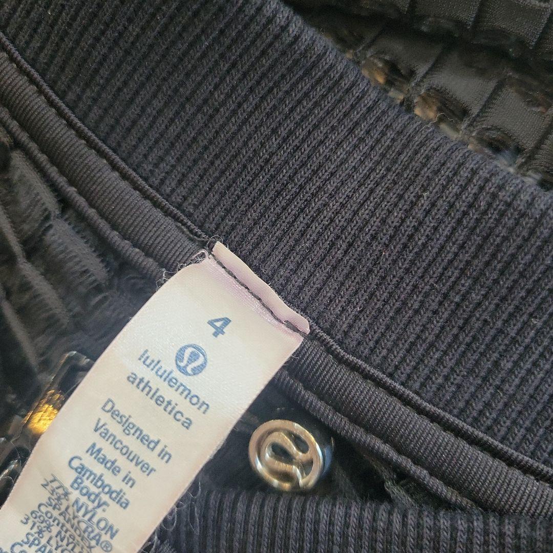 Lululemon メッシュ ジップアップジャケット