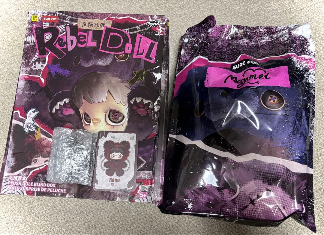 Maymei 反逆ぬいぐるみシリーズ 赤くま　ぬいぐるみリュック