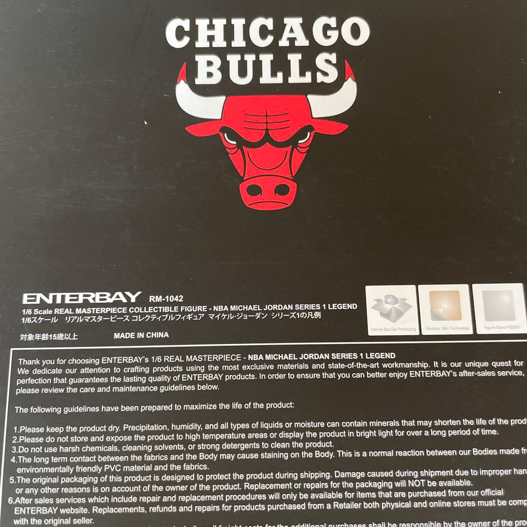 ENTERBAY MICHAEL JORDAN フィギュア