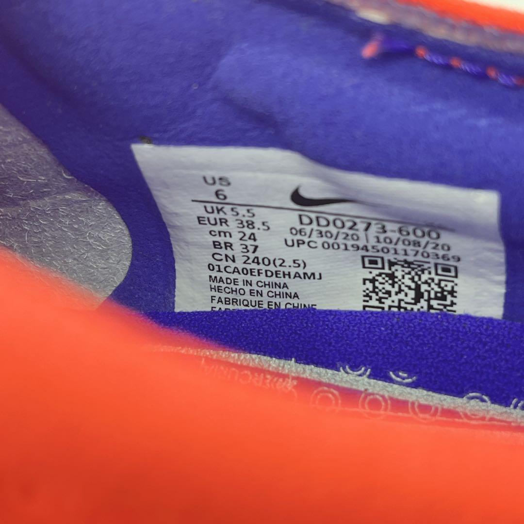 【新品未使用】ナイキ　マーキュリアル　ヴェイパー14 エリート　24㎝ HG用