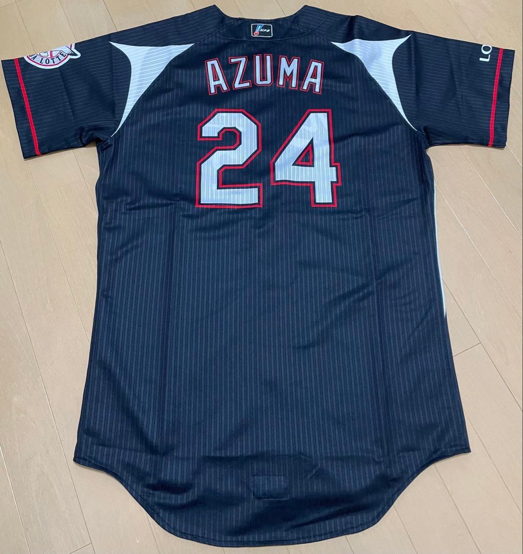 【実使用】千葉ロッテマリーンズ　ユニフォーム