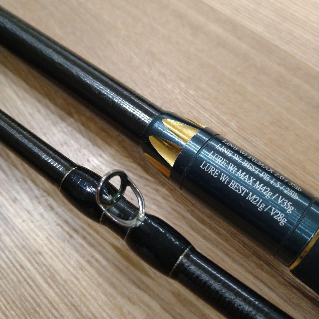 ジークラフト　モンスターストリーム リミテッド MSLB-912-TR