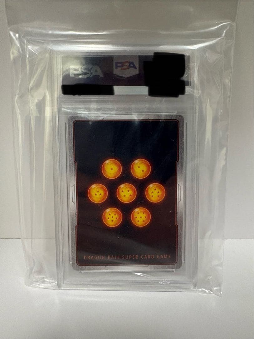 PSA10 ベジータ　アルティメットバトル　ドラゴンボール　フュージョンワールド