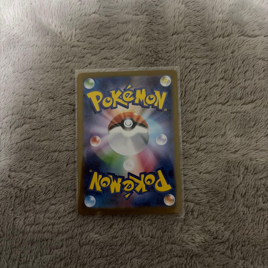 テラスタルフェスex ブイズ SAR 9枚セット ゴットパック ブラッキーex