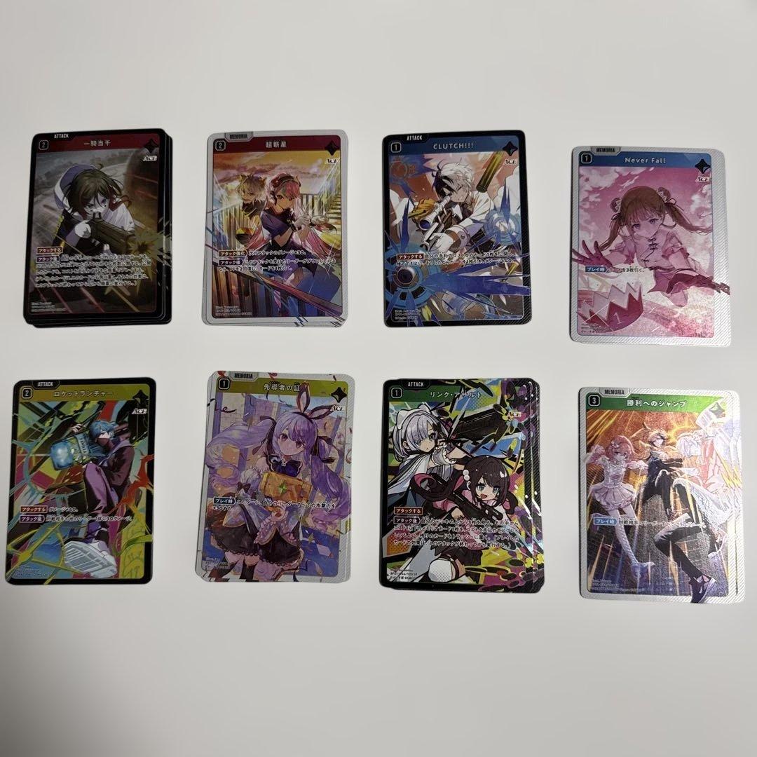 クロスタ　クロススターズ　ルミナスブレイク　SR以下4コンプ