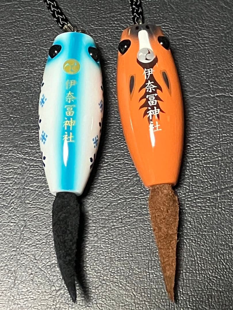 つり上げ守り 2026年 令和8年 新作2種