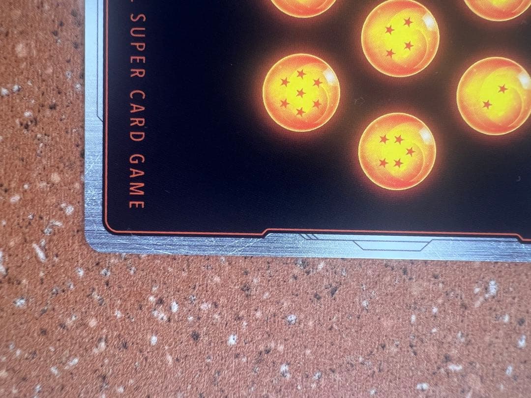 孫悟空 SCR FB04 限界を超えし者 スーパーパラレル FB04-129