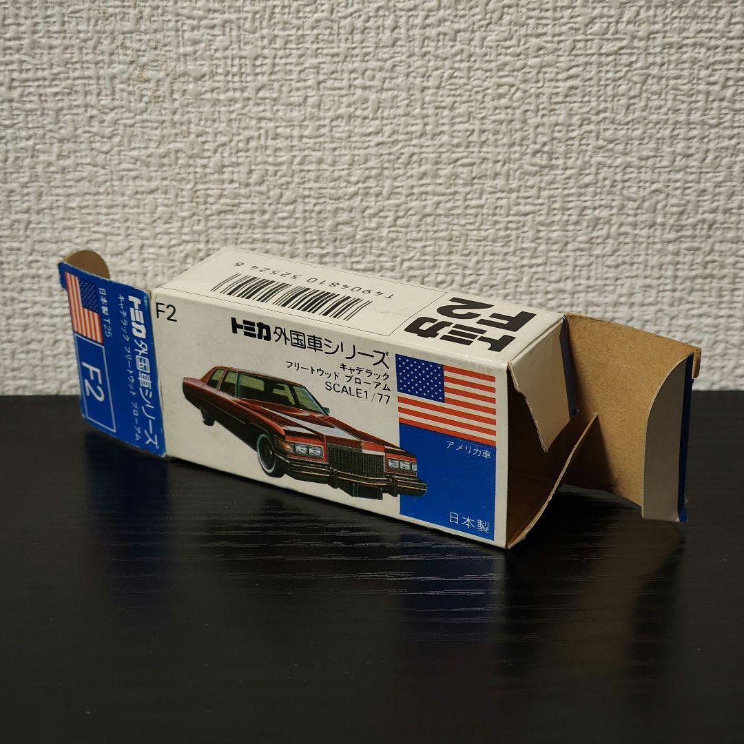 TOMICA　トミカ　キャデラック　フリートウッド メタ紫色　箱付き