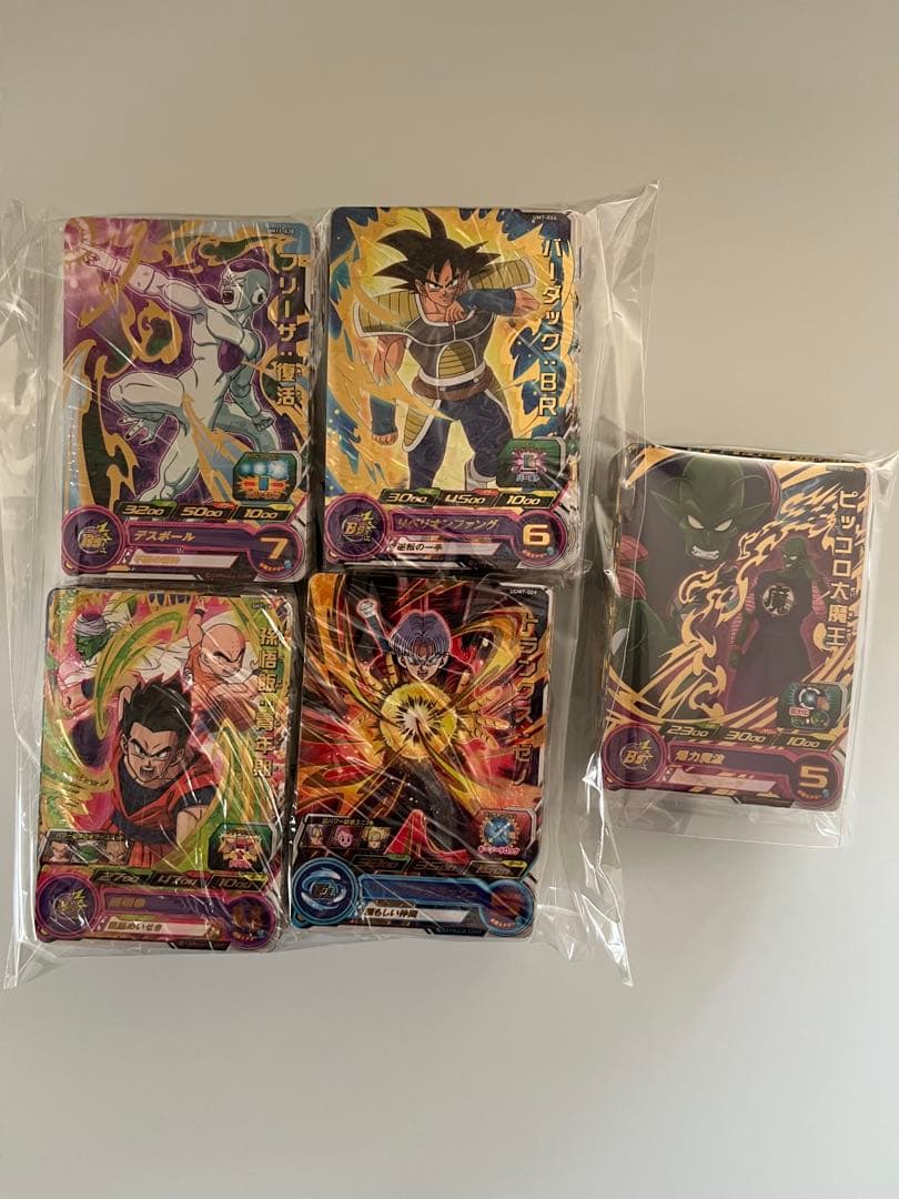 あ*様 【2000枚以上】スーパードラゴンボールヒーローズ まとめ売り