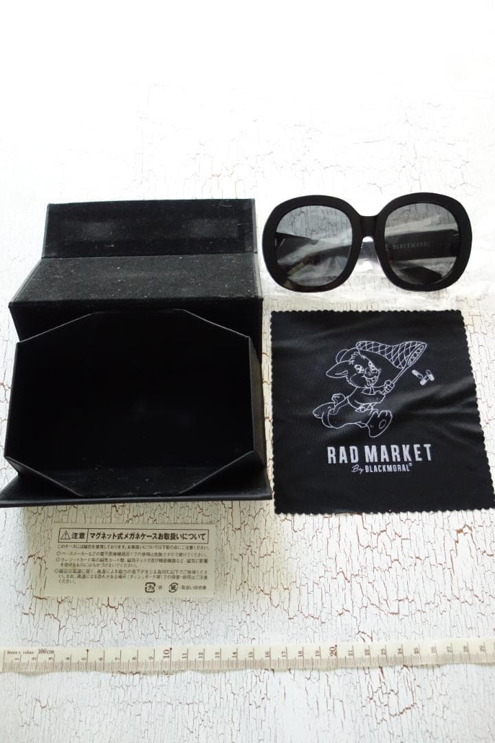 the GazettE サングラス 2015年 13周年 武道館