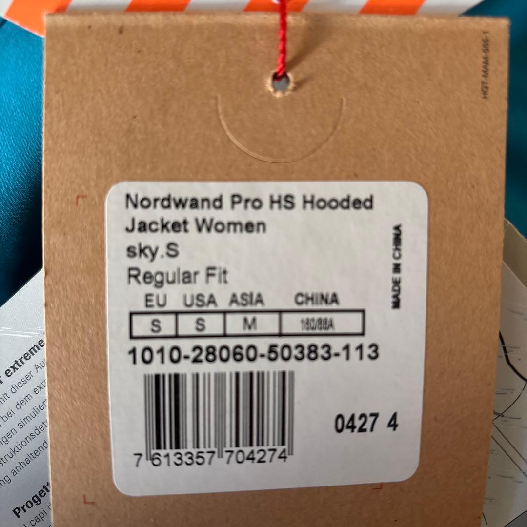 マムート　スキージャケット　Nordwand Pro HS Women S M
