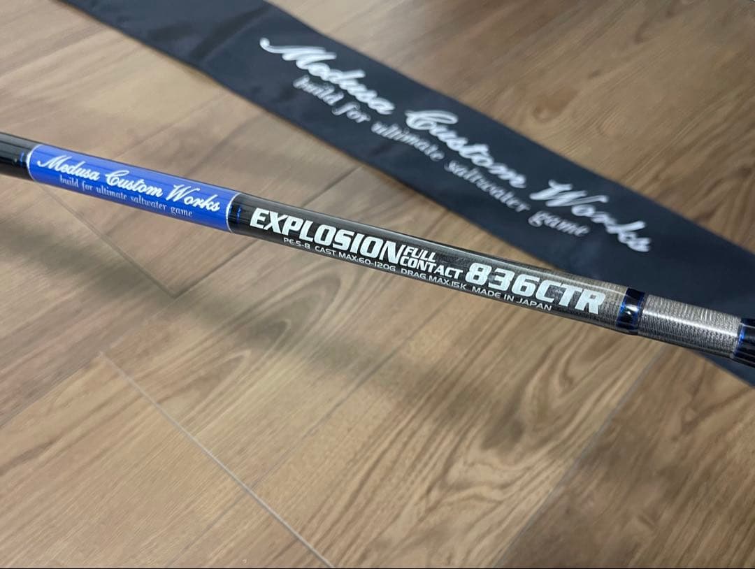 MCワークス　EXPLOSION FULL CONTACT 836CTR