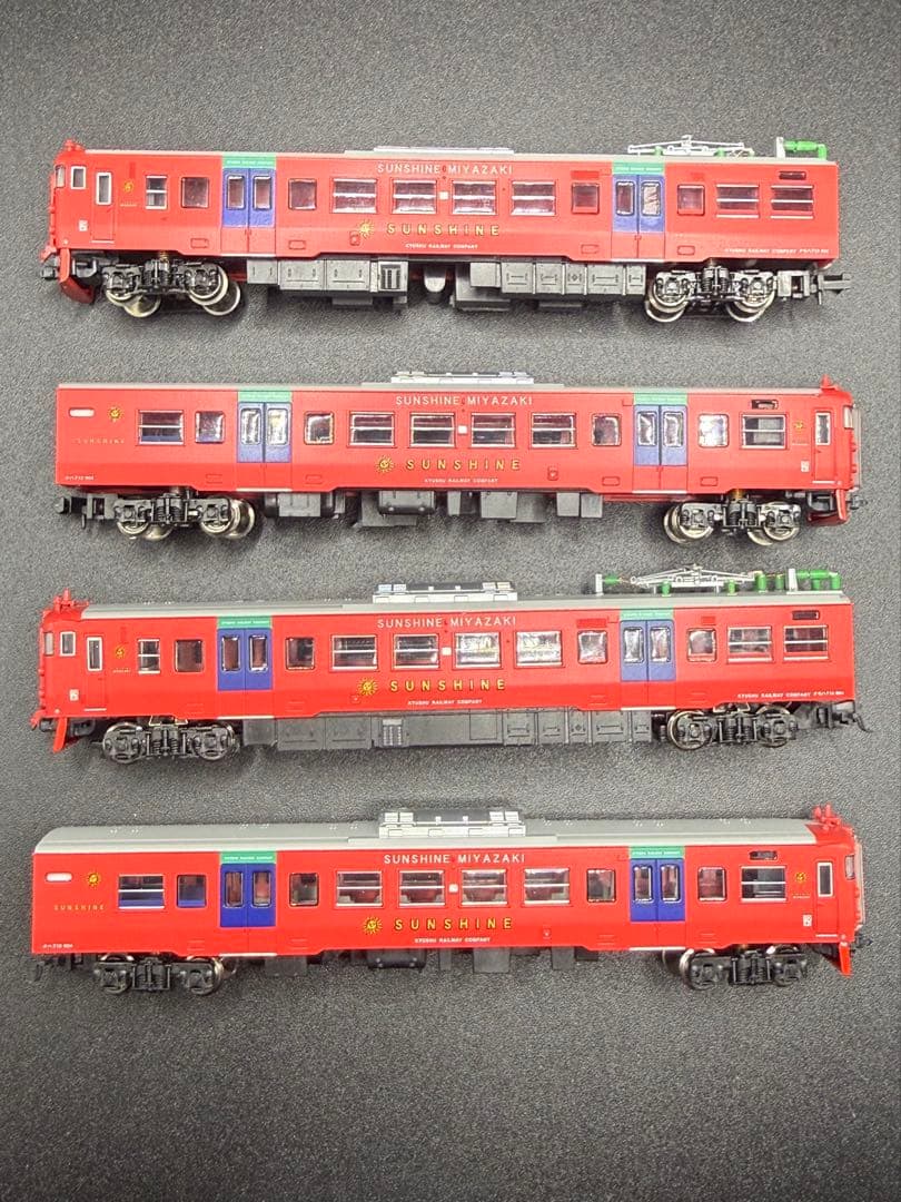 マイクロエース A-1272 713系900番台 サンシャイン宮崎 4両セット