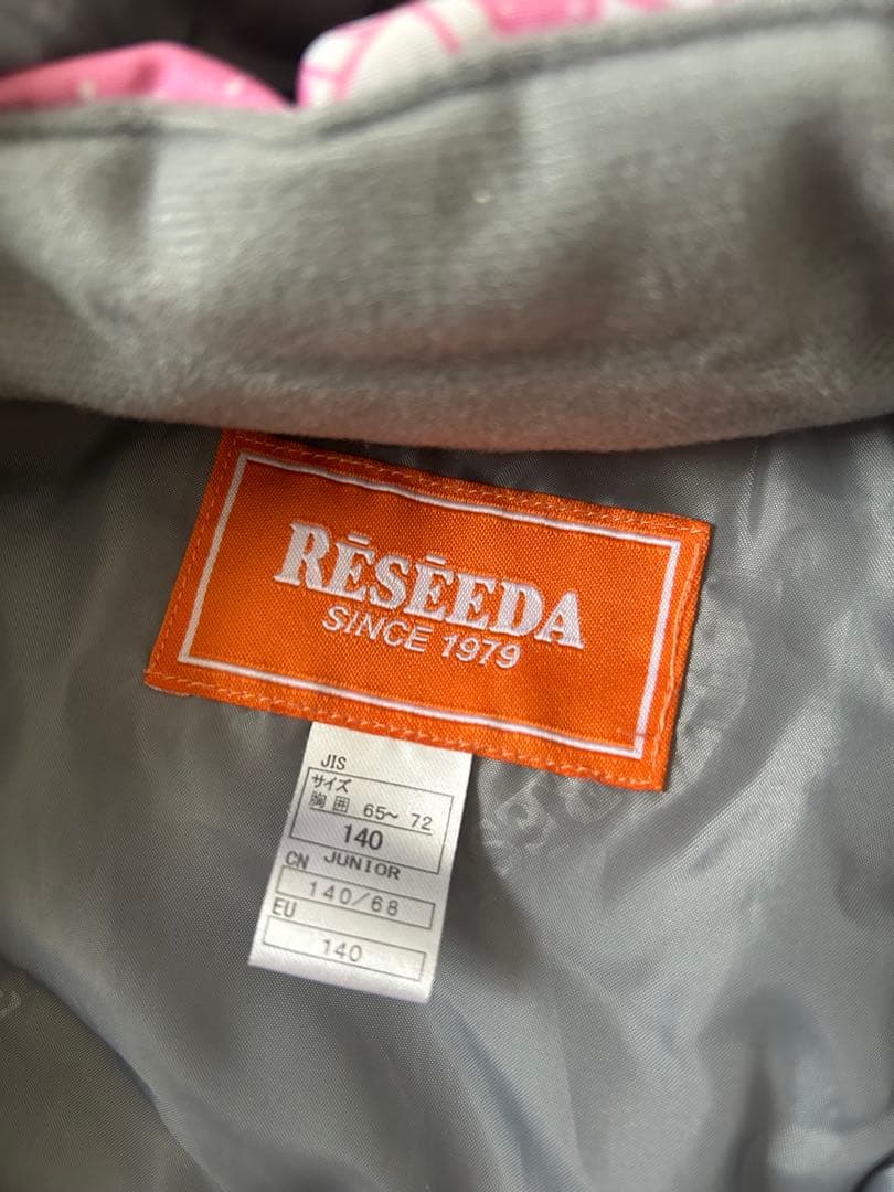 RÉSEEDA 子供用スキーウェア 140サイズ