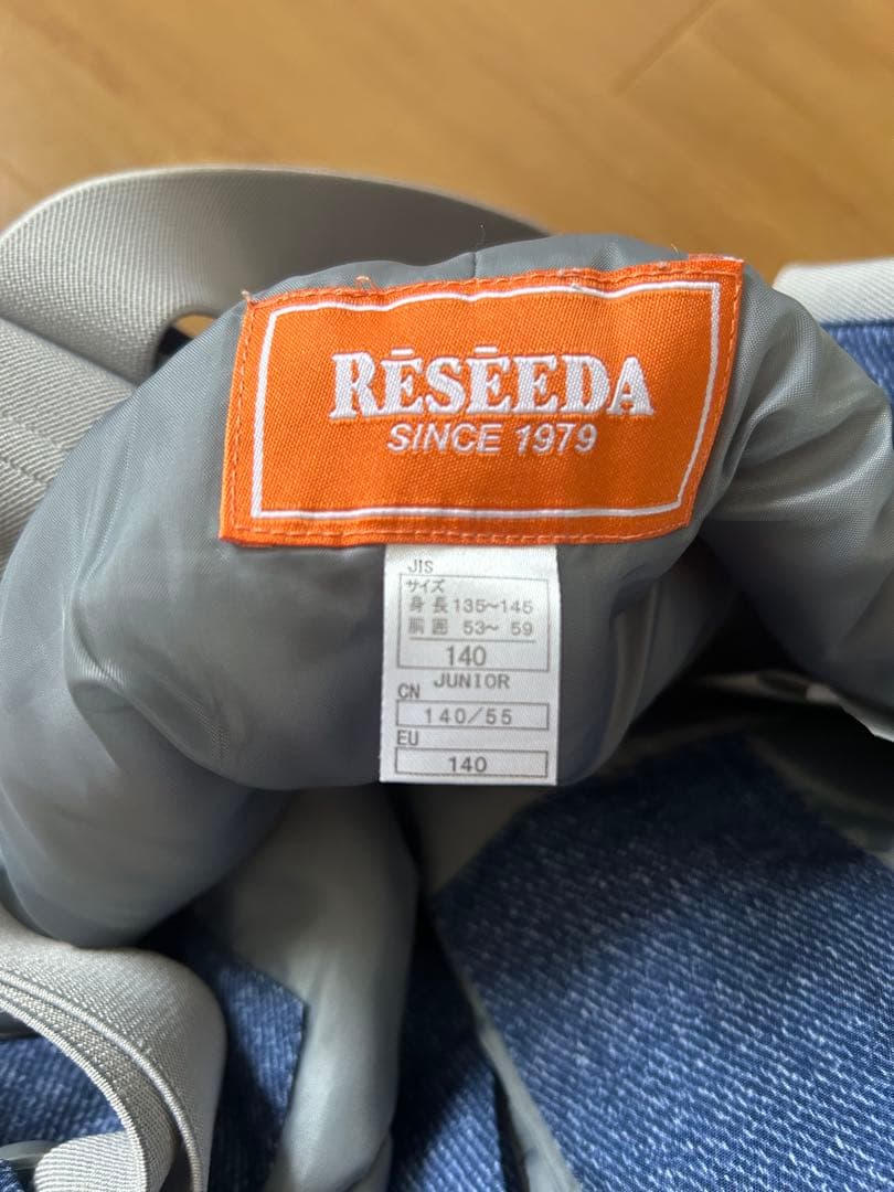 RÉSEEDA 子供用スキーウェア 140サイズ